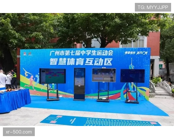 体育科技公司推出“防守协同训练系统”，模拟实战中区域与盯人切换场景